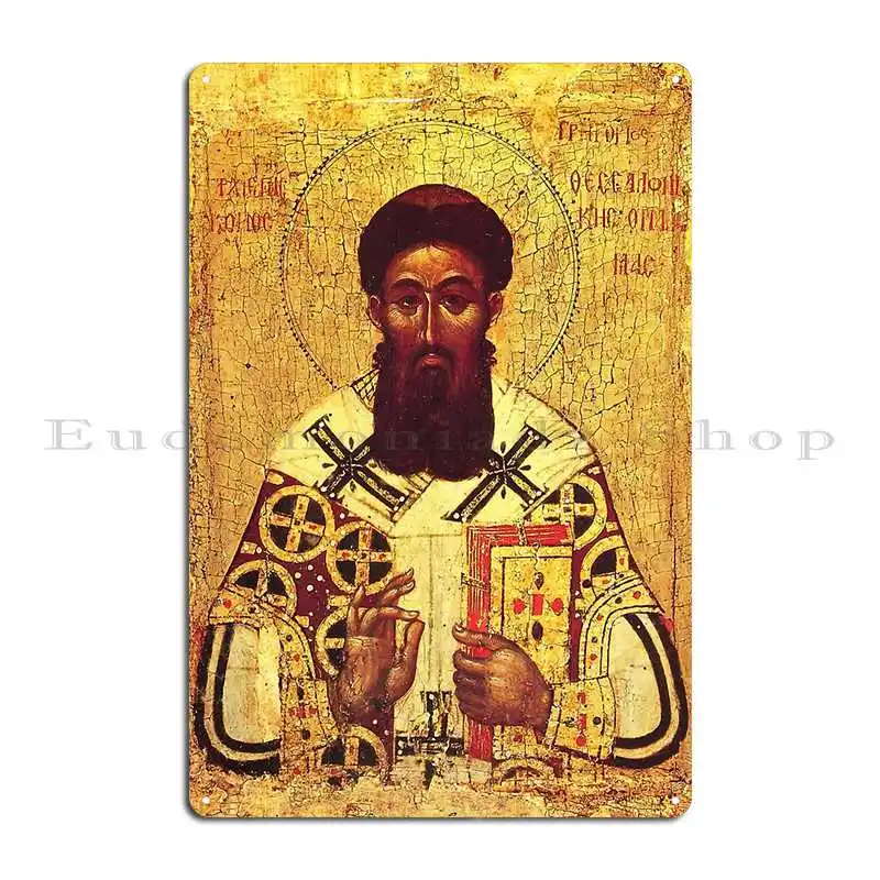 St Gregory Palamas Orthodox Ic - Home Cinema Setup ulasan dan harga