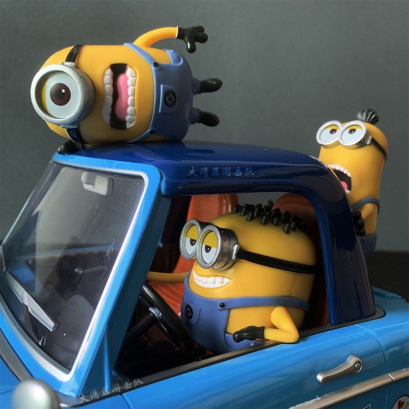Universal Studios Car Shaped P - Home Cinema Outdoor ulasan dan harga