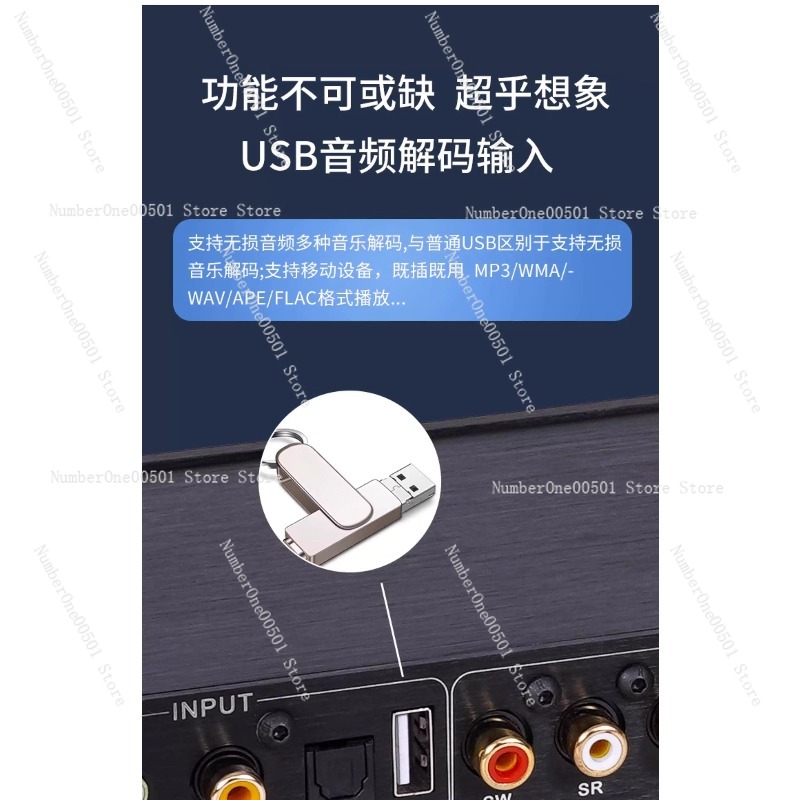Hi-Fi Bluetooth Audio Decoder  - Surround Sound Decoder ulasan dan harga