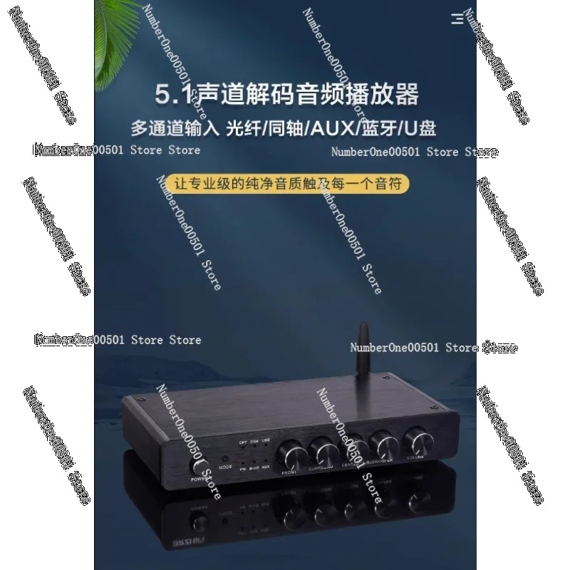 Hi-Fi Bluetooth Audio Decoder  - Surround Sound Decoder ulasan dan harga