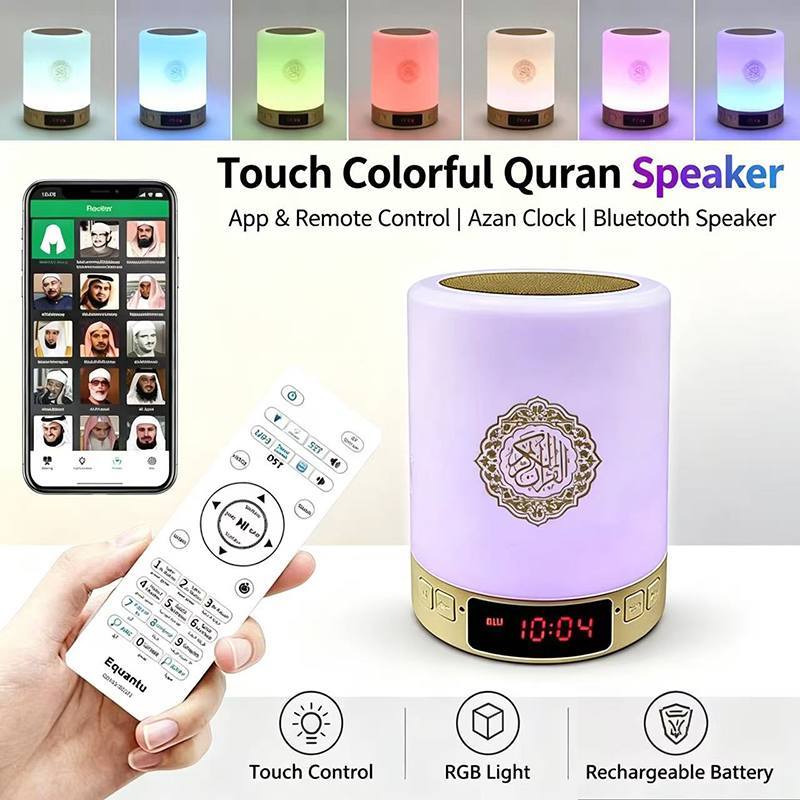 Night Light Muslim Arabic Kora - Home Cinema Hall ulasan dan harga