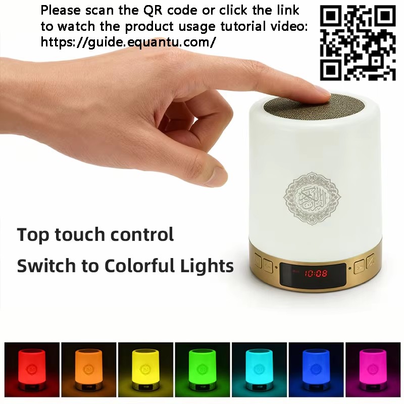 Night Light Muslim Arabic Kora - Home Cinema Hall ulasan dan harga