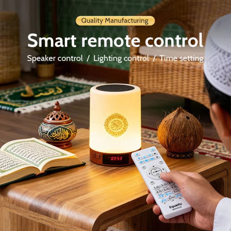 Night Light Muslim Arabic Kora - Home Cinema Hall ulasan dan harga