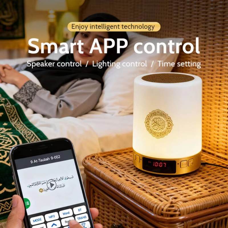 Night Light Muslim Arabic Kora - Home Cinema Hall ulasan dan harga